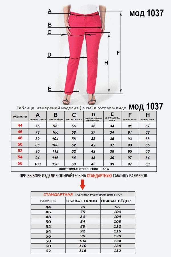 1037-5.jpg
